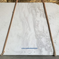 Kallimarmaron Volakas 1977 1981 IMG 3160