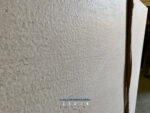 Moca Wood 0.03 brushed - Image 3